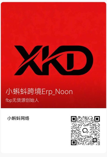 专属顾问联系卡片